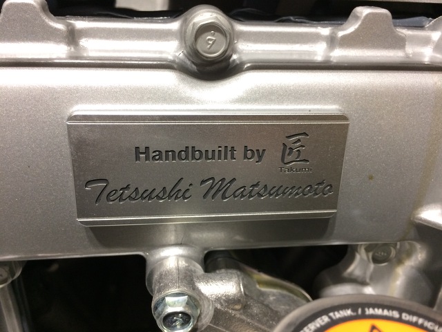 Every takumi proudly places a plaque with their name on it upon each GT-R engine they hand build.